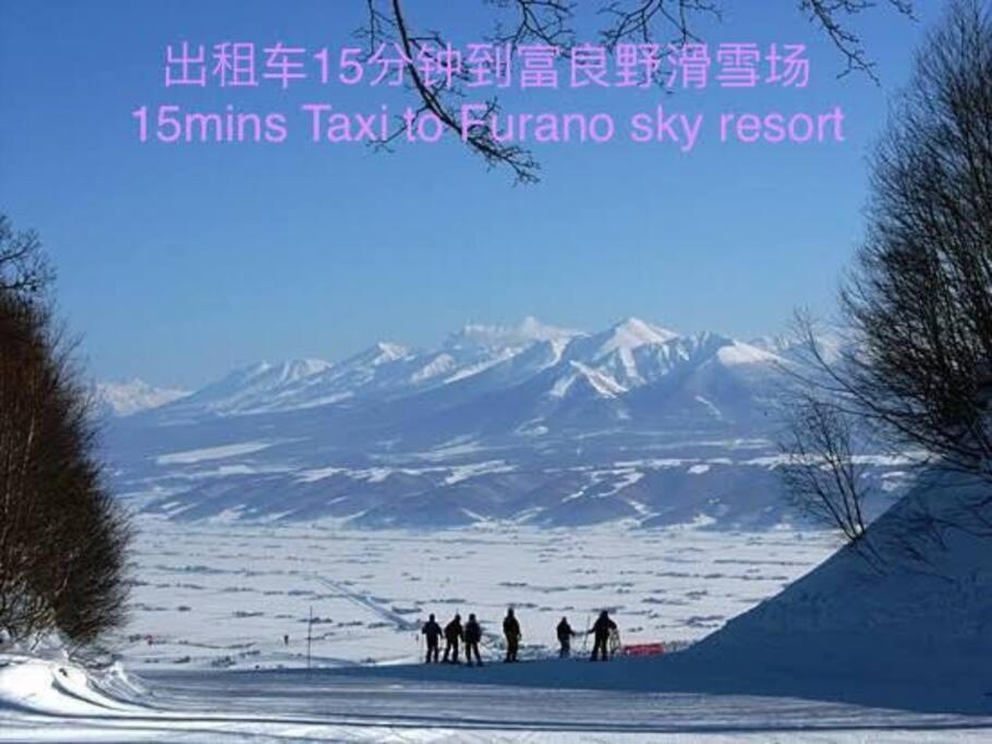 Furano House, Jr Station, 2F Apartment, 3 Bedrooms, Max 8Pp - 6 Adults 2 Kid, Onsite Parking Exterior foto